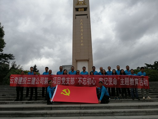 QQ圖片20190708152433，修改.jpg