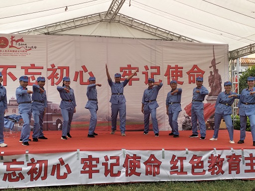 2019支部主題活動(dòng)4，修改.jpg