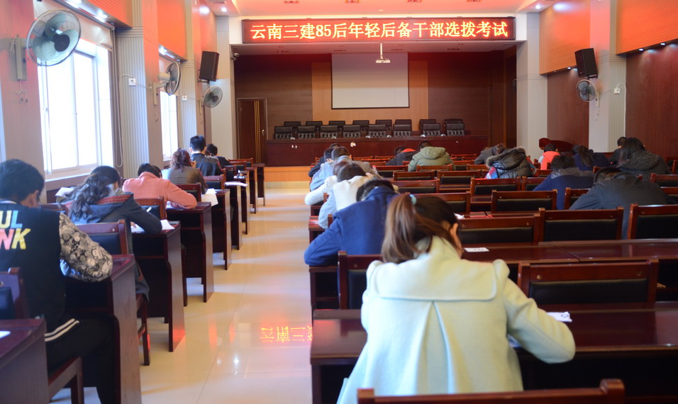 后備考試1修.jpg