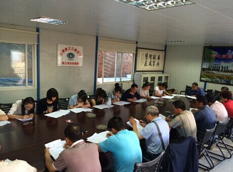 e7c5aa7d-3fbf-424b-857b-85fe4725a904.jpg